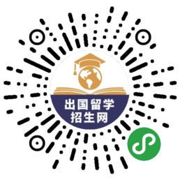 留学小程序