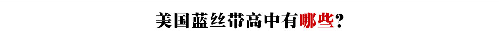 Щ