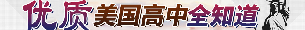 ѧԺУ